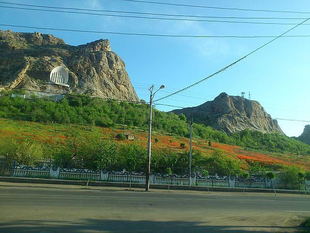 Guest House Vip Osh Dış mekan fotoğraf